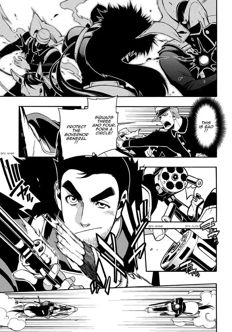 Peace Maker Kurogane Chapter 70 15